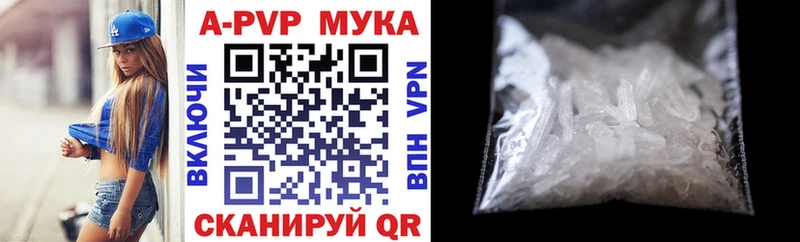 darknet официальный сайт  Яхрома  Alfa_PVP VHQ 