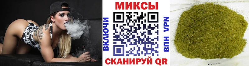 наркотики  Яхрома  darknet состав  Бутират Butirat 