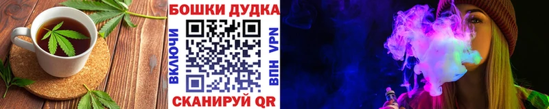 Cannafood конопля  Яхрома 
