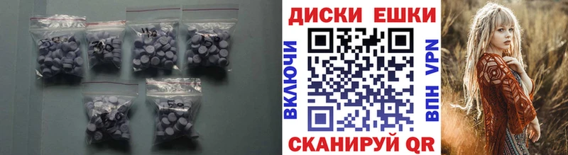ЭКСТАЗИ TESLA  Яхрома 