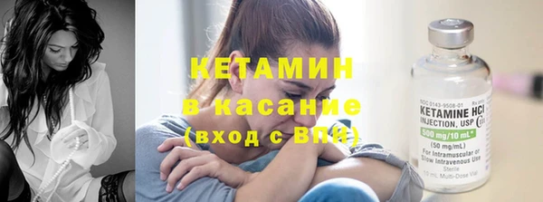 кокаин Алзамай