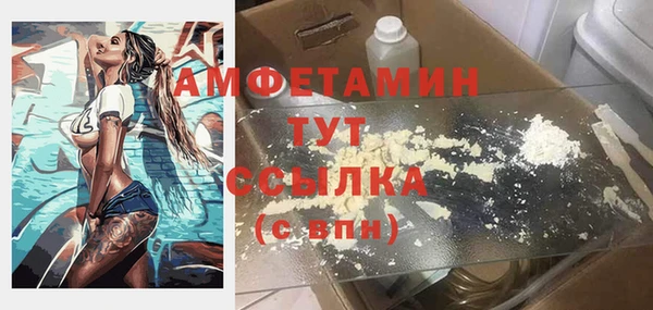 кокаин Алзамай