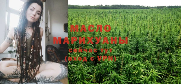 кокс Вязники