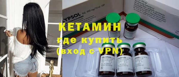 кокс Вязники
