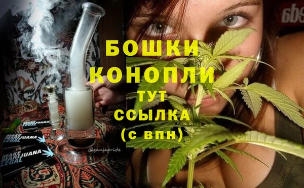 бутират Абаза