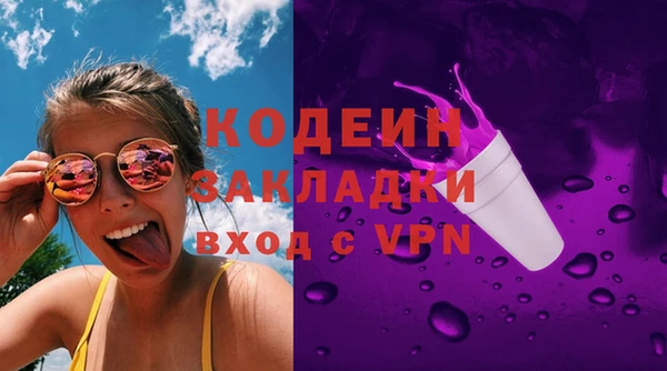 мдма Елизово